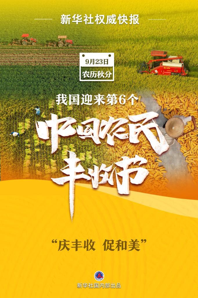 亿港娱乐怎么样