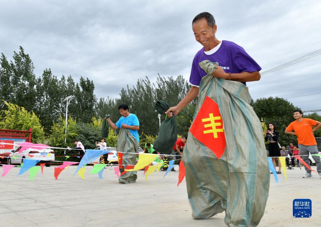 和记登录地址